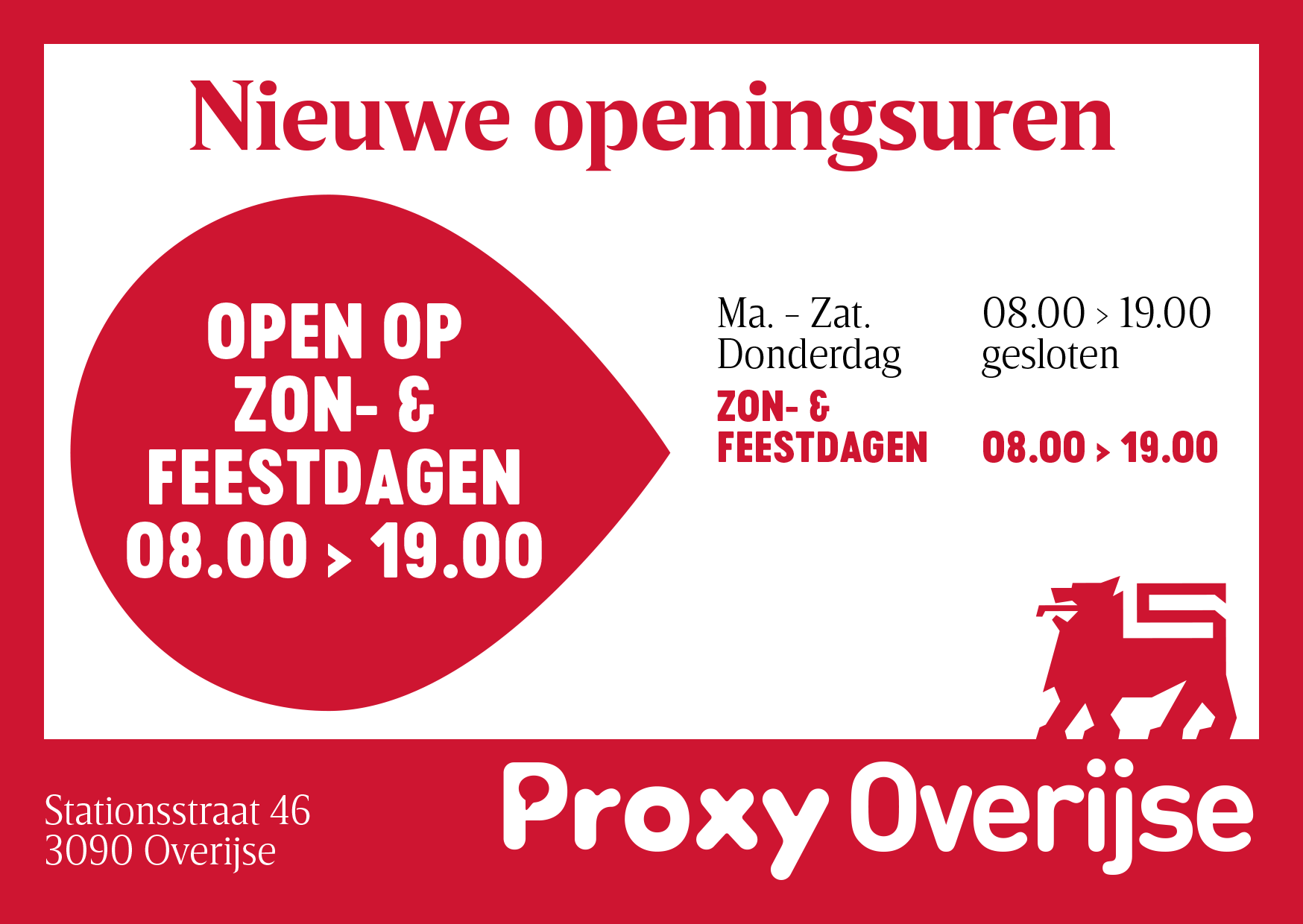 Proxy
