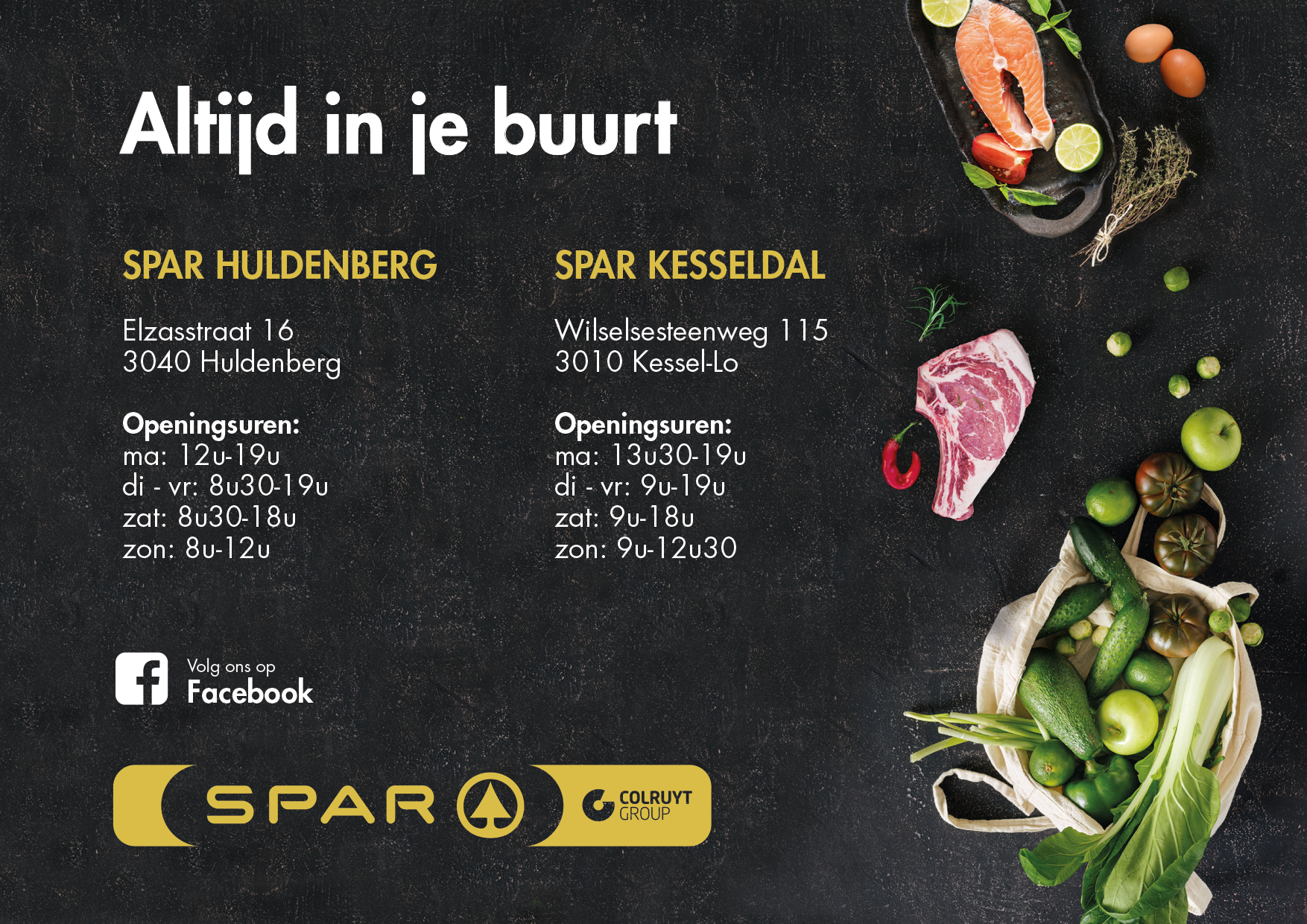Spar